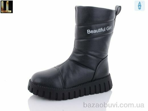 Lilin A179-1, 490.00, 8, 32-37