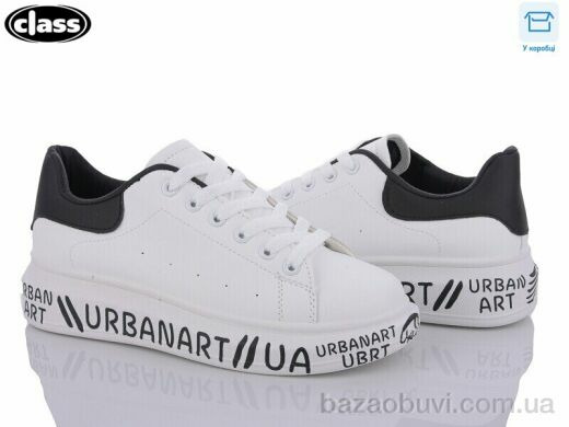 Wei Wei-Class SS1013 white-black, 295.00, 8, 37-41