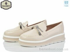 PALIAMENT W50-5, 495.00, 8, 32-37