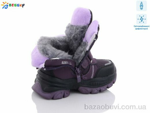 Bessky-Kellaifeng B2971-3A світловідбивач, 480.00, 8, 23-28