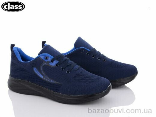 Wei Wei-Class 2559-19, 350.00, 8, 41-46