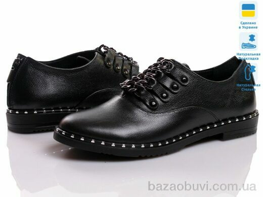 Prime-Opt Prime N-125-2183-1km, 579.00, 8, 36-41