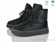 Paolla 1901 чорний, 620.00, 6, 37-41