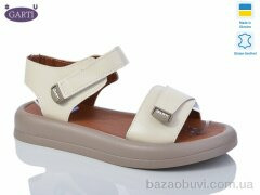 Garti 0136 світлий беж шкіра, 600.00, 6, 36-40