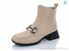 Lino Marano B37-8, 680.00, 6, 36-40