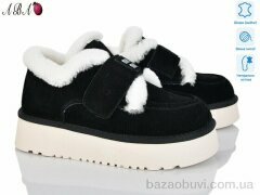 Aba 7ABA20-2, 1200.00, 8, 36-41