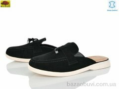 Mei De Li WTP0109-1, 800.00, 8, 36-41