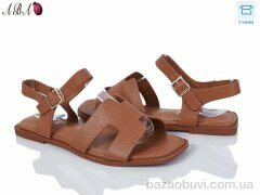 Aba F1ABA70-4, 520.00, 8, 36-41