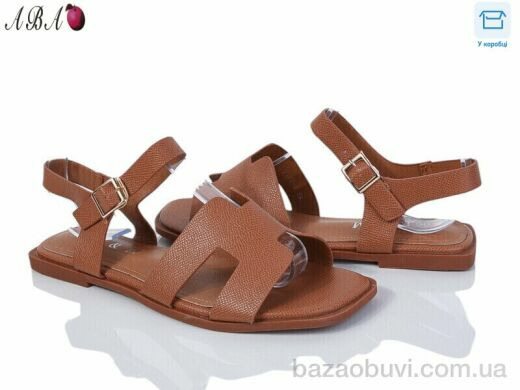 Aba F1ABA70-4, 520.00, 8, 36-41