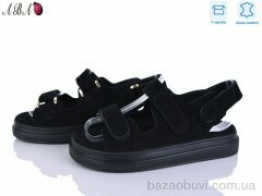 Aba P5ABA15-1, 17.90, 8, 36-41