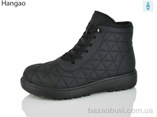 LR.Brother 5808-1, 620.00, 8, 37-42