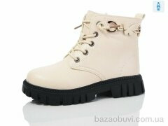 ASHIGULI 983-2, 450.00, 12, 31-36