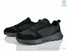 Kulada-UCSS-MD 2663-2, 890.00, 6, 46-48