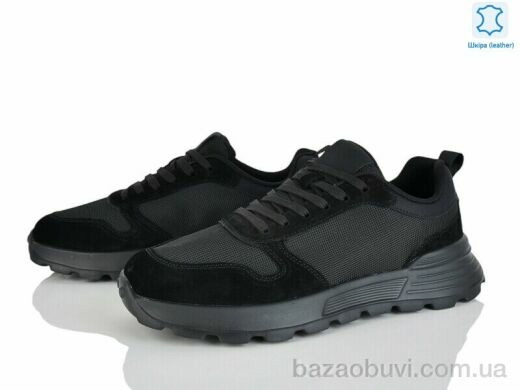 Kulada-UCSS-MD 2663-2, 890.00, 6, 46-48