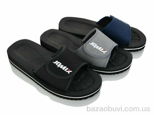 SANLIN 2 0813-0 mix, 250.00, 12, 41-46