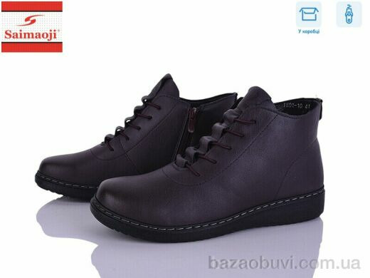 Saimaoji FK01-10, 600.00, 6, 41-43