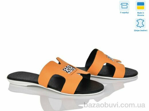 A.Dama MV127-10 помаранчевий, 190.00, 8, 36-40