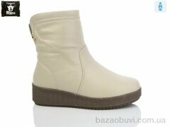 Steel Land F251-46, 680.00, 6, 36-41