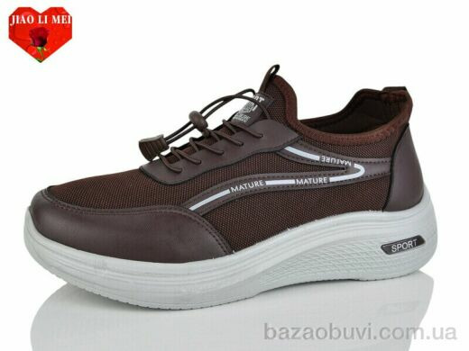 Jiao Li Mei F83-3, 450.00, 8, 40-45