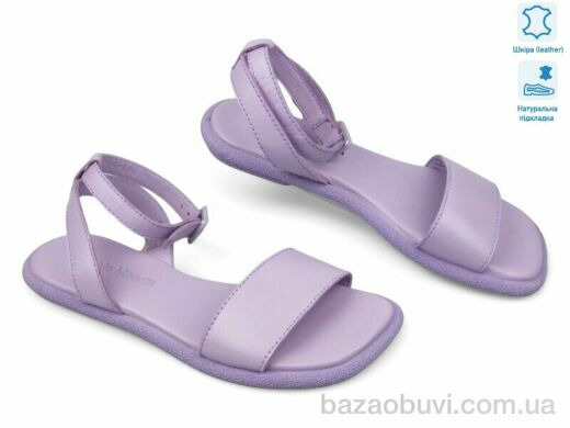 Allshoes 184823, 18.80, 8, 36-40