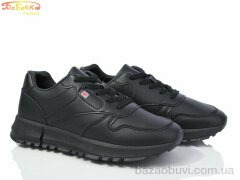 Бабочка-Mengfuna-AESD 218-806, 530.00, 8, 36-41