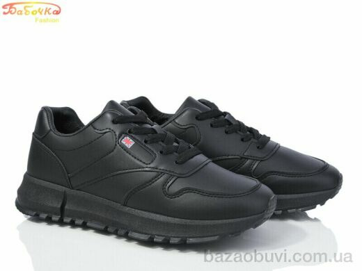 Бабочка-Mengfuna-AESD 218-806, 530.00, 8, 36-41