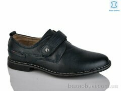 KANGFU C1256-5, 5.00, 10, 31-36