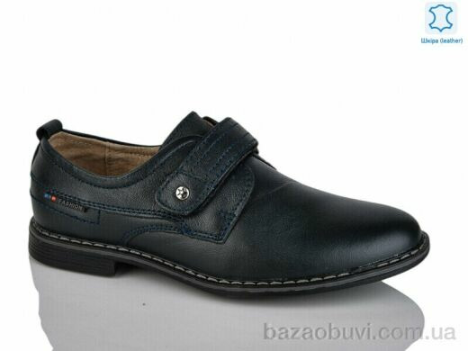 KANGFU C1256-5, 5.00, 10, 31-36