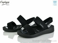 Dageni A9017-1A, 400.00, 8, 37-41