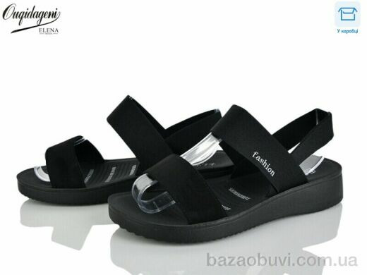 Dageni A9017-1A, 400.00, 8, 37-41