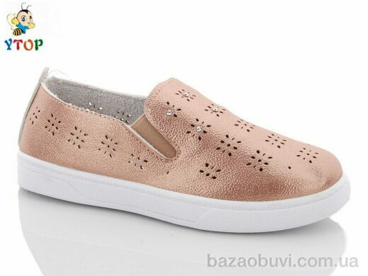 Y.Top HX2257-39, 70.00, 8, 31-36