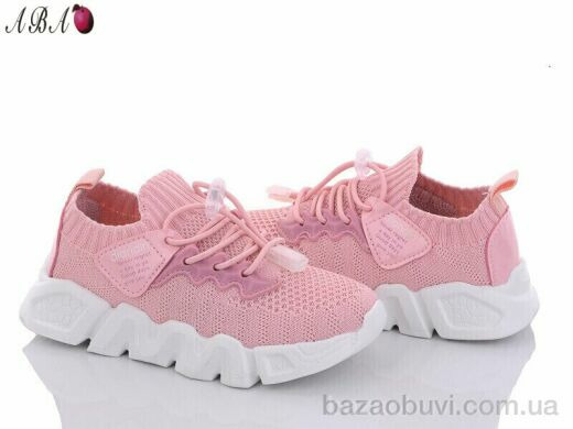 Aba 1ABA86 pink, 380.00, 10, 26-30
