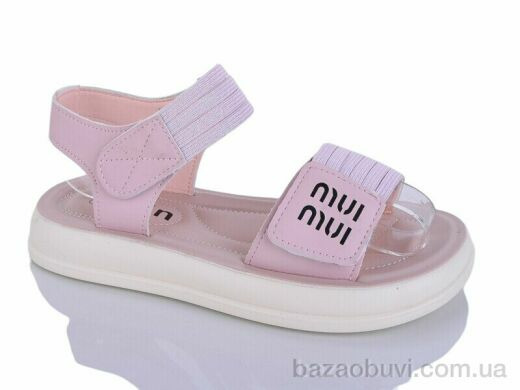 Lilin ALH1050-56, 490.00, 8, 32-37