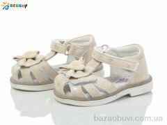 Bessky-Kellaifeng BL4070-7S, 350.00, 8, 19-24