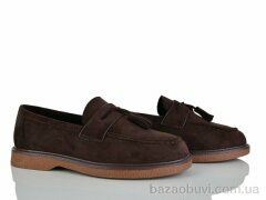 Бабочка-Mengfuna-AESD 6069-150, 550.00, 8, 36-41