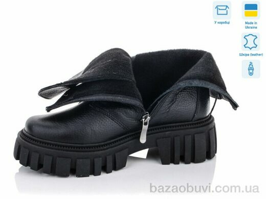 G-Aira 348 ч.ф.(б) под заказ, 1090.00, 6, 36-40