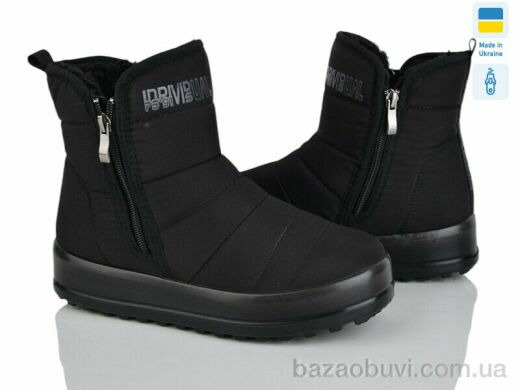 Paolla 3515 чорний, 660.00, 6, 37-42