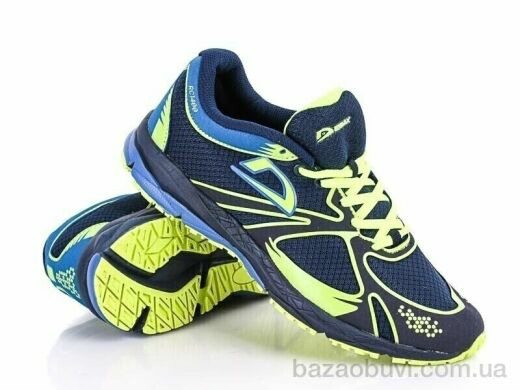 Veer-Demax 7625-2, 9.00, 8, 41-46