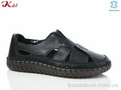 Jiulai-Kadisalun C738-7, 600.00, 8, 36-41
