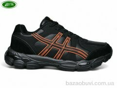 Bayota A1129-1, 620.00, 8, 41-45