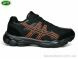 Bayota A1129-1, 620.00, 8, 41-45