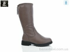 Steel Land I217-79, 750.00, 6, 36-41