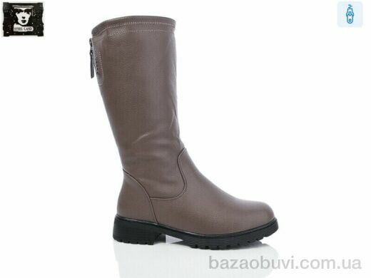 Steel Land I217-79, 750.00, 6, 36-41