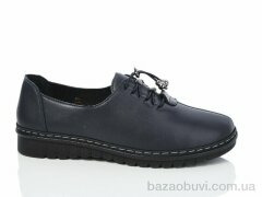 Коронате A21-5, 450.00, 8, 36-41