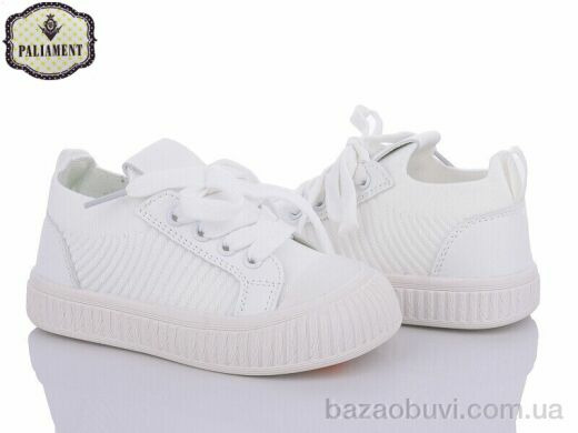 PALIAMENT H211-2, 300.00, 8, 26-31