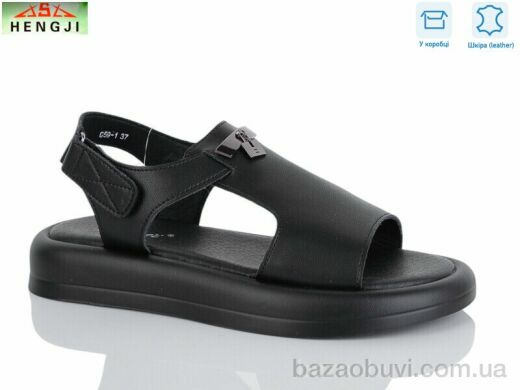 HENGJI-ELENA G59-1, 690.00, 8, 36-41