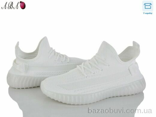 Aba T66 white, 390.00, 8, 40-45