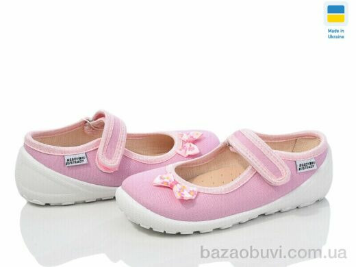 Prime-Opt READY STEADY 201-120, 280.00, 6, 24-29