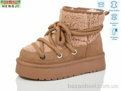 HENGJI-ELENA T52-2, 1060.00, 6, 36-40