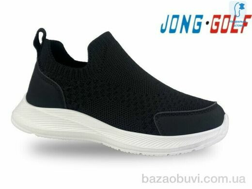 Jong Golf B11614-20, 275.00, 8, 26-31